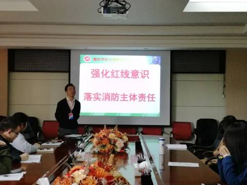 消防培训 (15)