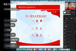 14fb232777c9d4297a251186f9c2f06
